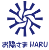 おひさまHARUロゴ